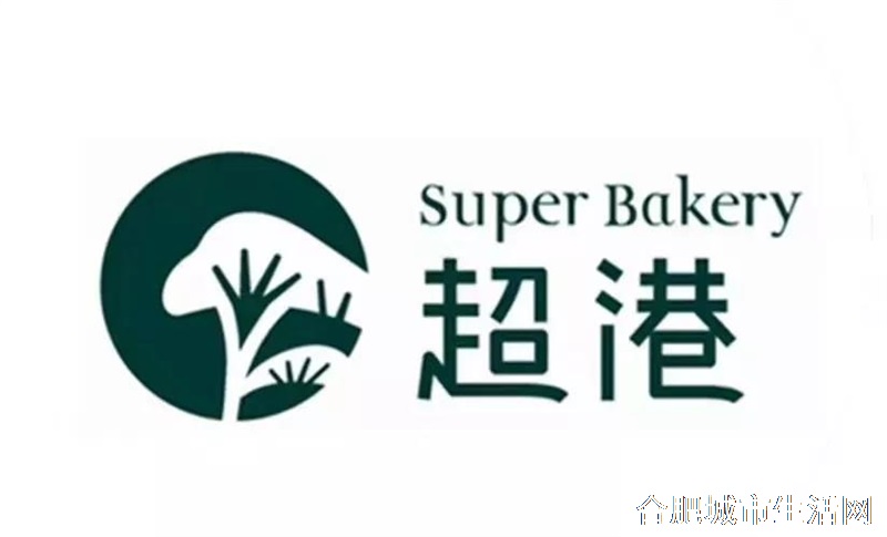 招聘短期30天合肥超港蛋糕包装短期工